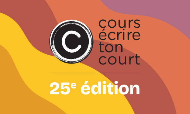 Concours Cours écrire ton court | 25e édition